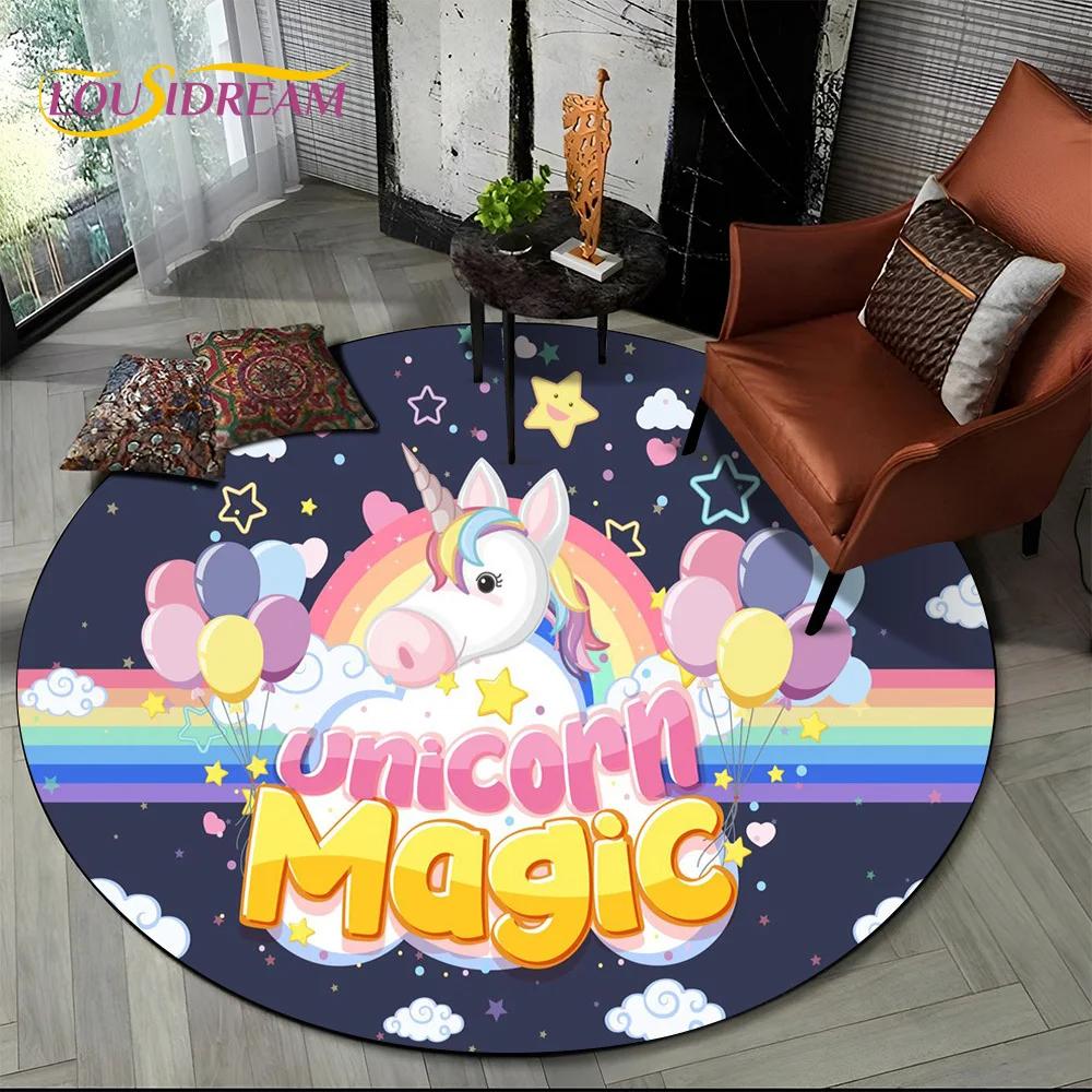 3D Cartoon Cute Unicorn Girl Gift Round Carpet Rug for Living Room Bedroom Child Playroom Decor,Pet Area Rug Non-slip Floor Mat