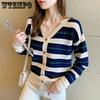 Women's Casual Versatile Long Sleeve Striped Sweater Cardigans V-neck Large Size Solid Color Loose Knitted Cardigans