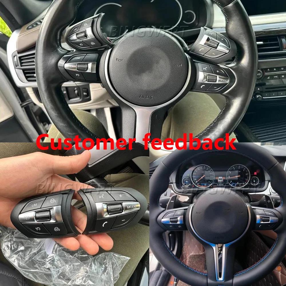 Рулевое колесо BMW M с кнопками круиз-контроля ACC M1M2 для 123456 Серии X1X2X3X4 F30