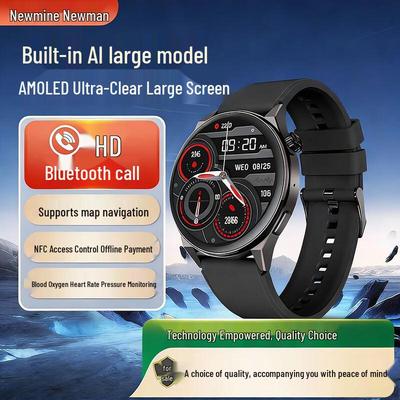 Умные спортивные часы Newsmy AI NM-IS002 (Китайская версия)