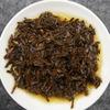 Черный чай Keemun 2023 Qimen Kungfu Health Красный чай