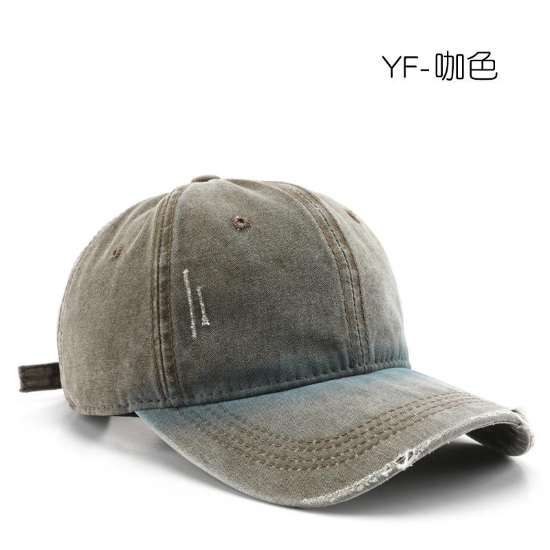 Women's washed gradient distressed solid-color baseball cap, suitable for outdoor activities and providing sun protection