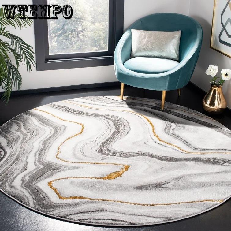 Круглый ковер для гостиной, приятный к коже и износостойкий, коврик для журнального столика, прикроватный ковер для спальни