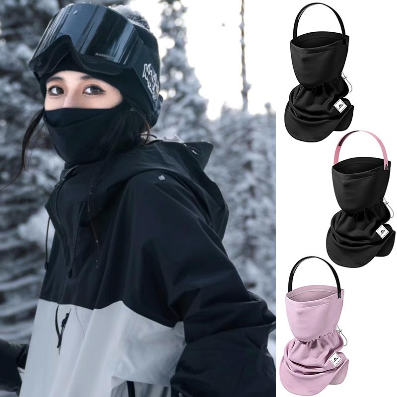 1Pc Windproof Face Mask Outdoor Must-Have Scarf Neck Cover Protect The Face Ski Mask