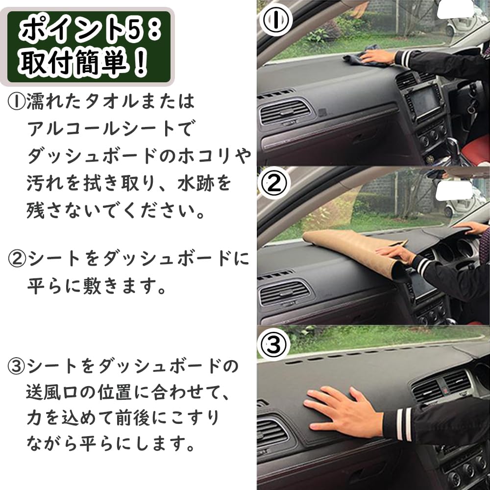 Коврик на панель KOKATO для Suzuki Jimny Sierra JB64 JB74 2018 Дизайн Защищает от и царапин Полиэстеровый коврик с логотипом Кастомизация интерьера