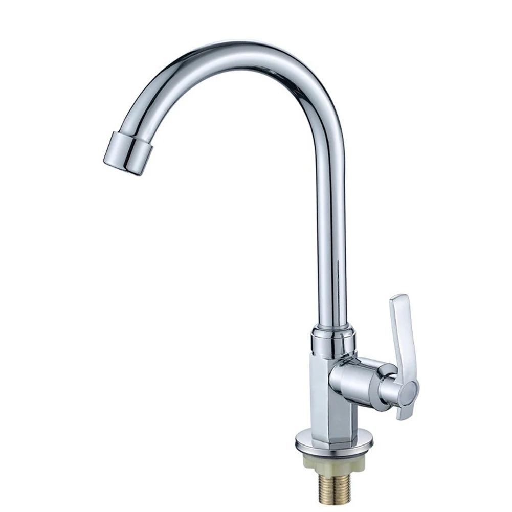 Kitchen Faucets Sink Single Cold Water Tap Kitchen Vegetable Basin Single Lever Tap Plastic Steel Large Bend Bathroom Faucets