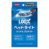 KURE LOOX Headlight Clear and Protect 4 мл Средство для чистки и защиты фар 1196 36 мл, очиститель/покрытие