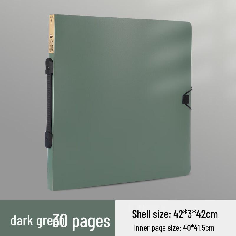 JY Утолщенная квадратная папка-портфолио для рисунков и документов