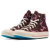 Converse Chuck 70 Plus Удобные и стильные Нескользящие и износостойкие Высокие кеды Унисекс Коричневый Красный
