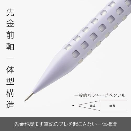 [.co.jp limited] Pentel Mechanical Pencil Smash 0.5mm Dull Violet Q1005-23A