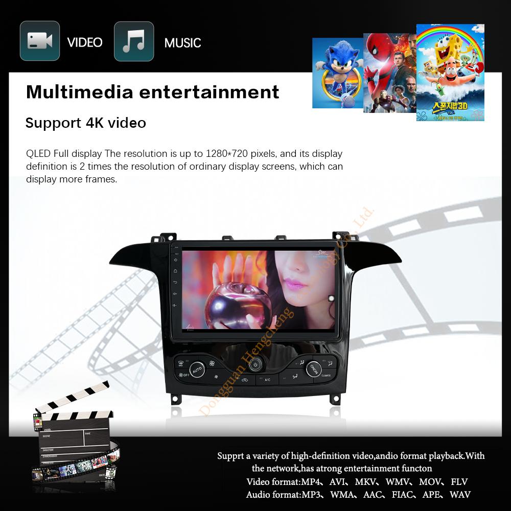 9" Для Ford S MAX S-Max 2007-2015 Автомобильный мультимедийный видеоплеер GPS-навигация Радио Android12 8+128G 8 ядер CarPlay 4G 360 камера