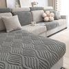 Striped Thick Suede Anti-Fouling Wear-Resistant Non-Slip Sofa Winter Sofa Cushion Cover Universal Sofa Cover