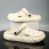 Summer Men Slipper Fashion Thick Sole Clogs Beach Clogs Indoor House Shoes Sneaker Non-slip White Sports Sandals for Men