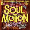 Виниловая пластинка РАЗЛИЧНЫЕ Soul Motion NE930 KTel 1976 Великобритания SoulFunk Б/у
