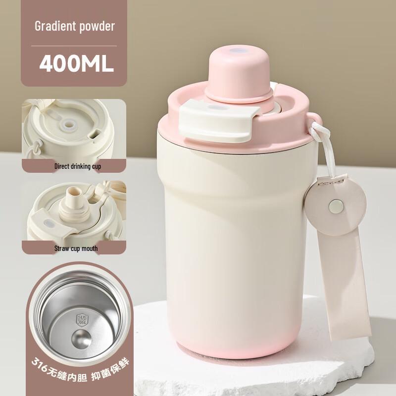 Термокружка для кофе Chu Xiaojie 316SS с двойными стенками
