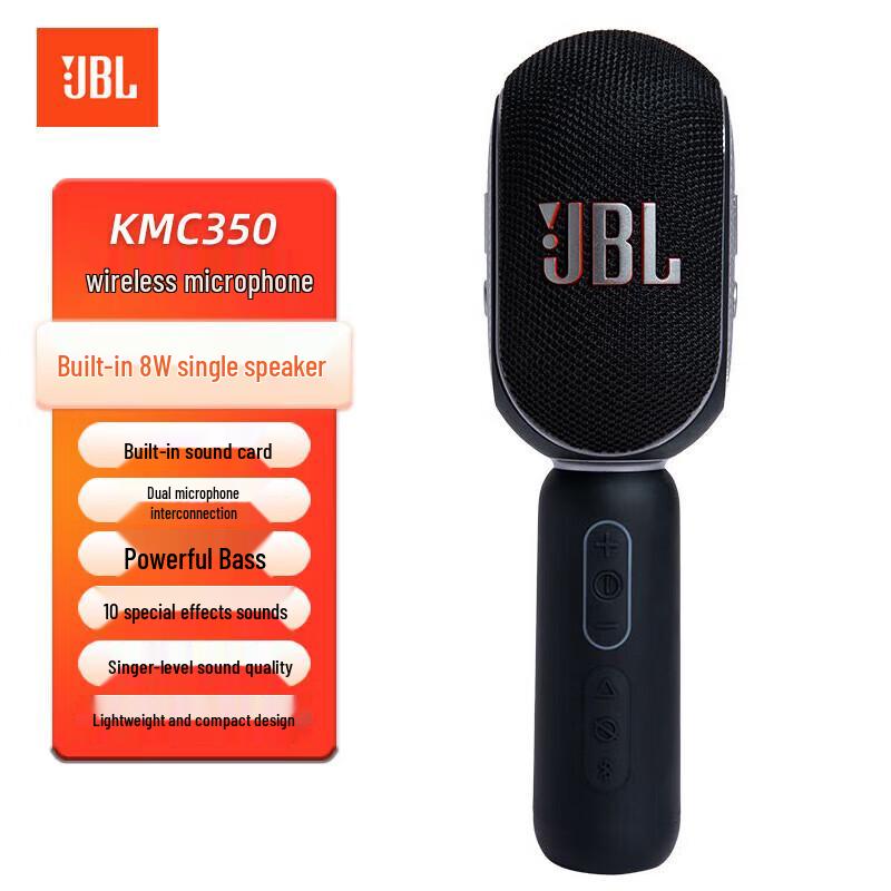 JBL Беспроводной Bluetooth KTV микрофон-динамик KMC300