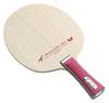 Butterfly Table Tennis Racket Attack Shakehand Racket Jun Mizutani Major Flare 37281 (FL)
