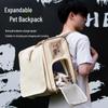 Expandable Large-Capacity Foldable Pet Backpack for Cats and Dogs