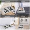 Going To The Toilet Doormat Mat Anti-Slip  Kitchen Bath Toilet Rug Carpet