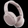 Edifier W820NB 3-Gold Standard Активные шумоподавляющие Bluetooth-наушники
