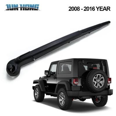 Совместимо с узлом заднего стеклоочистителя Jeep Wrangler, щеткой и крышкой коромысла