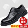 2025 New Men's Leather Shoes Business Formal Casual Men's Shoes Breathable British Men's Trendy Shoes 6096
