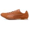 H-Street Premium Brandy Toasted Almond Unisex Sneakers Orange Gum 403777-01