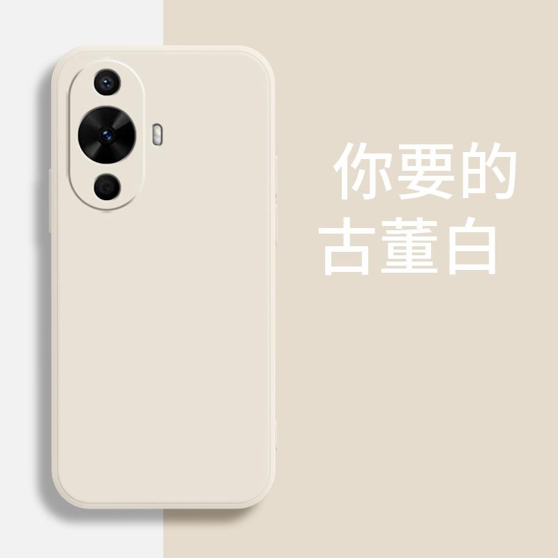 Применимо к чехлу для мобильного телефона Huawei NOVA11 Vitality Edition FIN-AL11 матовый ретро креативный ТПУ жидкий силикон