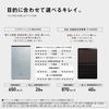 Panasonic Пылеулавливатель Giaino Stainless Silver Tatami очищает воздух хлорноватистой кислотой. Машина для дезинфекции и дезодорирования помещений. Для большого