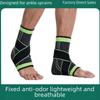 Adjustable Elastic Ankle Support for Sports: Sprain Protection & Pressure Relief