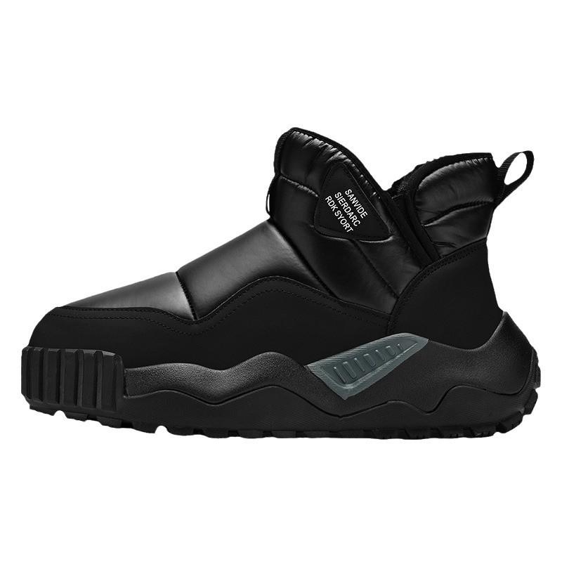 Ботинки для снега мужские зимние бархатные утолщенные теплые пуховые ботинки интегрированные водонепроницаемые и морозостойкие северо-восточные большие хлопковые ботинки