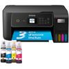 Многофункциональный принтер формата А4 — EPSON — Ecotank ET-2870 — Wi-Fi — Чернильницы — в комплект входят чернила на 3 года