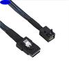 High-Speed Internal Server Cable: MINI SAS 8087 To SFF-8643