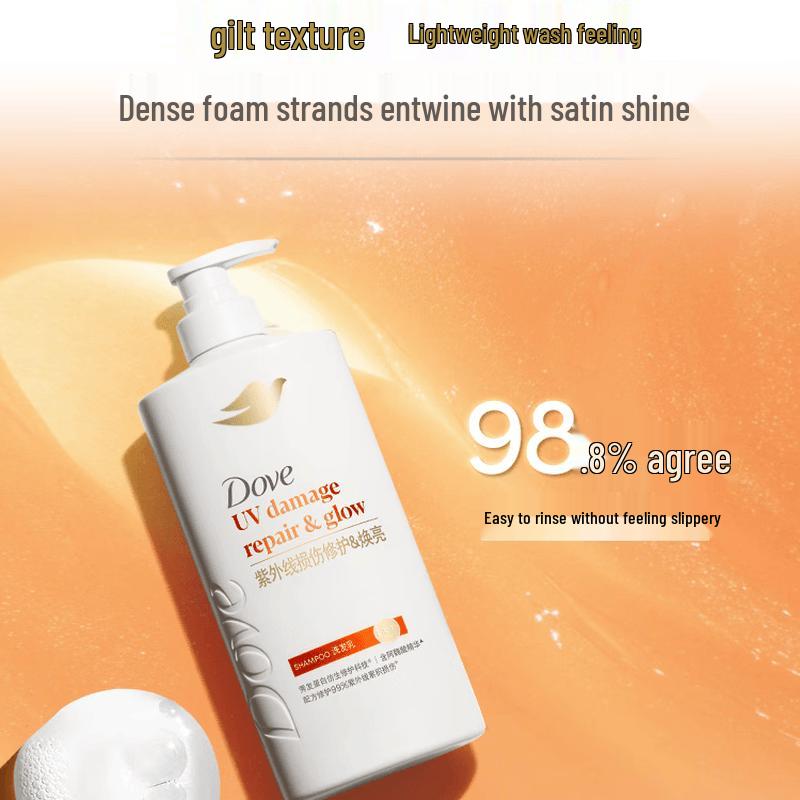 Dove UV Damage Repair & Strengthening Conditioner