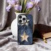 R-Ретро D-джинсовые нашивки Чехол для телефона Для iPhone 17, 16, 15, 14, 13, 12, 11 Plus, Pro Max Черный Конфетный серебристый чехол для телефона