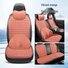 Gel Car Seat Cushion: Breathable, Cool, and Universal for All Seasons