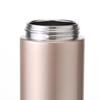 Starbucks Lumina Tea Filter Thermos Mug