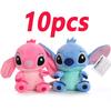 Новые 12см 20см 25см Стич Плюшевые Мягкие Игрушки Модели Мультяшные Плюшевые Куклы Аниме Плюшевые Игрушки для Малышей Кавайи Подарок на День Рождения для Детей