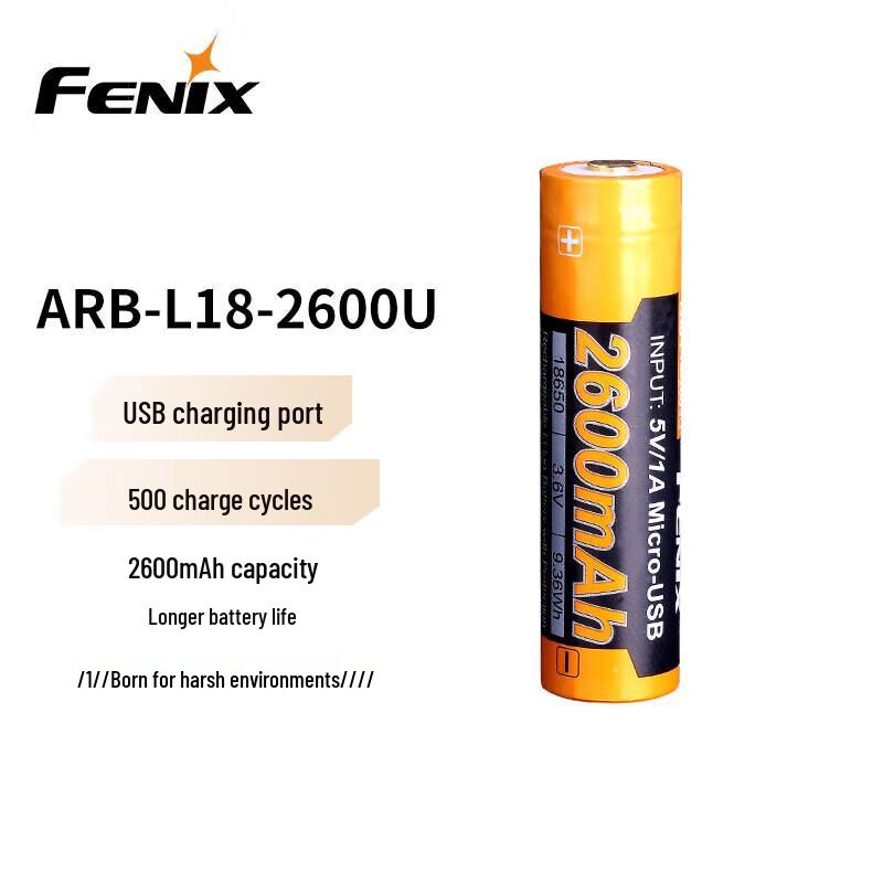 Перезаряжаемая литиевая батарея Fenix 18650