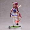 Banpresto Uma Musume Pretty Derby Фигурка Матикане Танхоиза