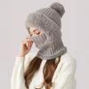 Yousheng 3 в 1 Женский вязаный шарф, шапка, декор в виде плюшевого помпона, ветрозащитная теплая снежная шапка, однотонная флисовая подкладка, шапка для активного отдыха