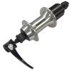 SHIMANO Обод ступицы 32H Silver EFHRS300BYAS SORA (ДОРОЖНЫЙ тормоз) FH-RS300 СТАРЫЙ130мм