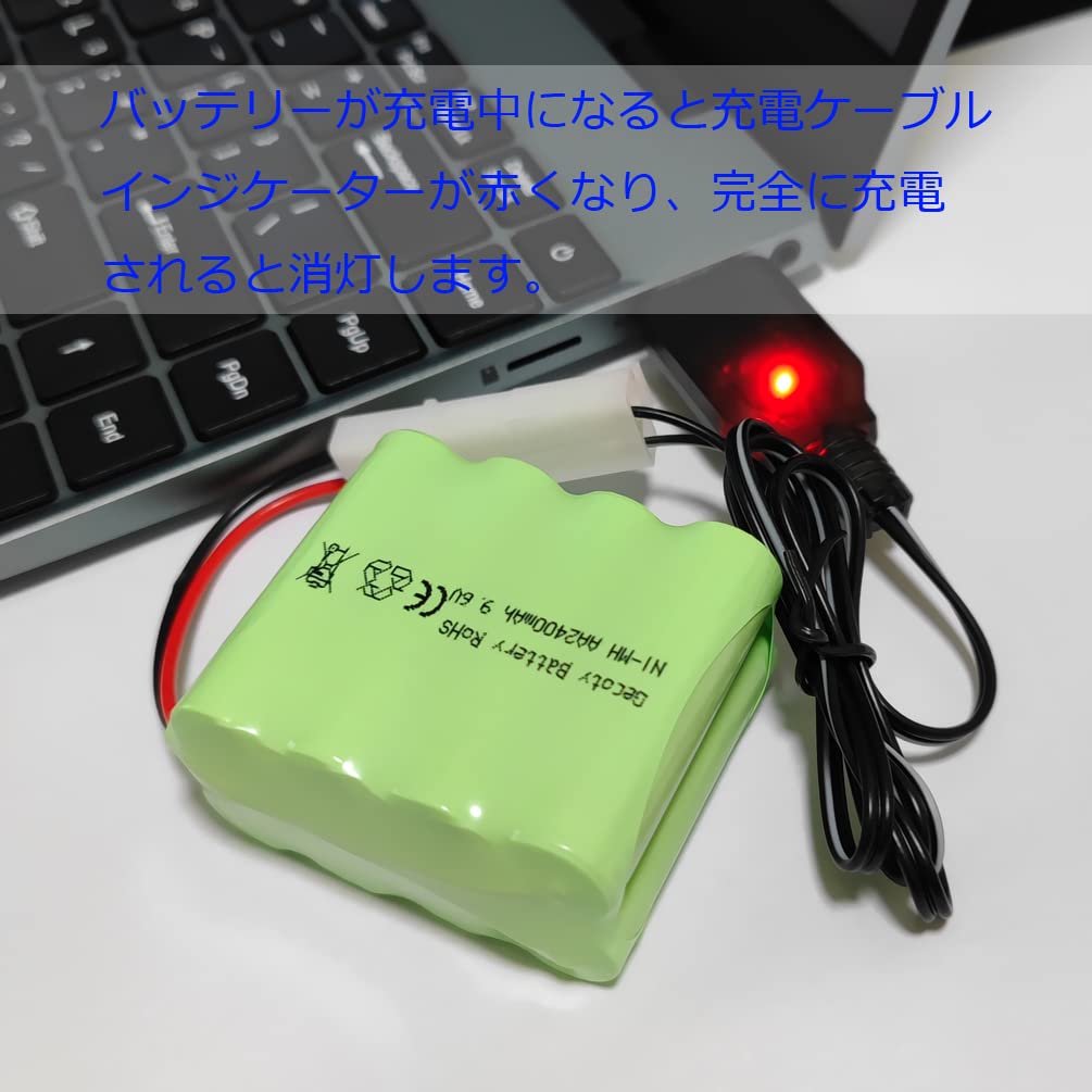 Gecoty 9.6V Ni-MH, 2400 мАч Перезаряжаемая батарея с разъемом KET-2P и зарядным кабелем, Подходит для многих типов RC-гигантских грузовиков, RC-боевых танков и