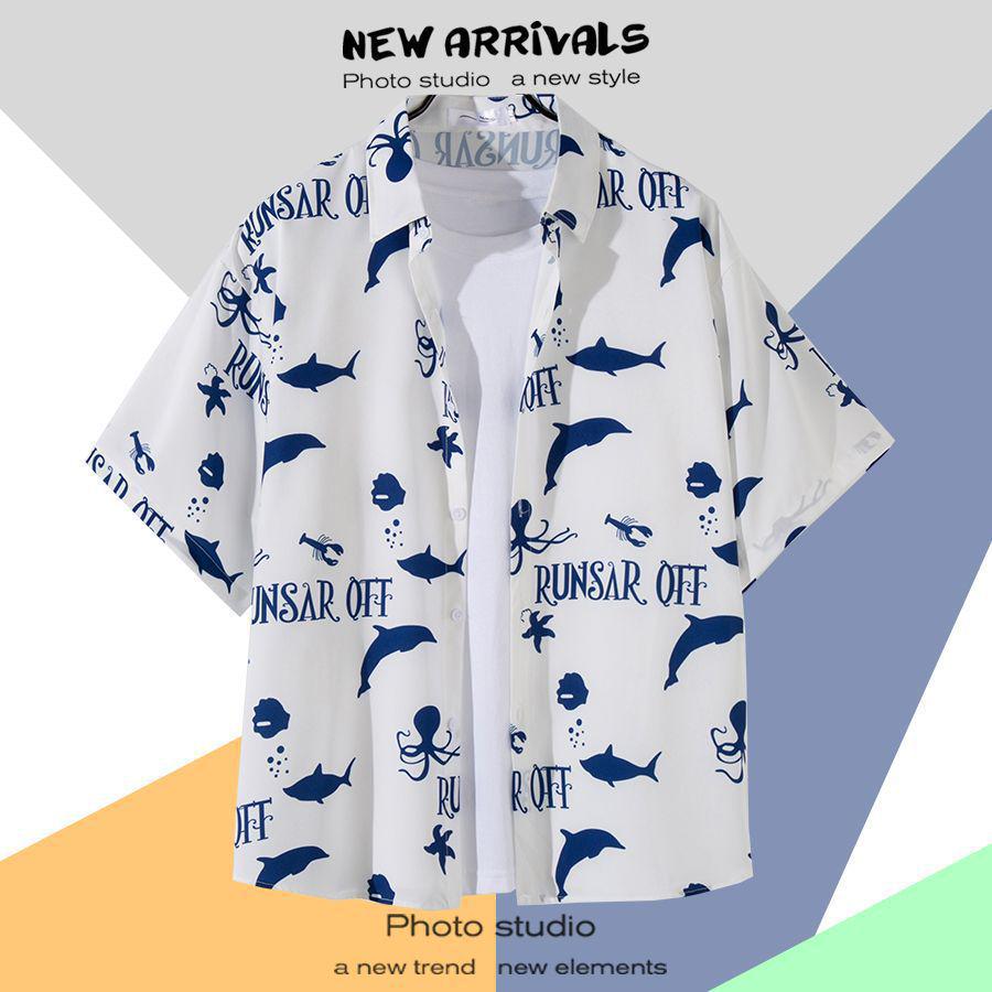 Летняя свободная гавайская рубашка с цветочным узором в корейском стиле для мужчин