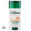Dr. Ato Silky Pocket Sun Stick SPF50+ PA++++, 17g, 2 Pieces