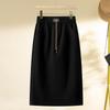 Women's High Waist Woolen A-line Bodycon Midi Skirt - Autumn Winter 2024
