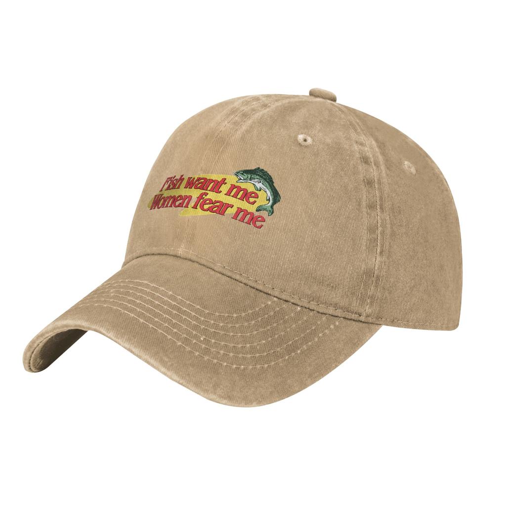 Fish Want Me Women Fear Me Light Vintage Baseball cap Portable Commuting Soft-Top Denim Hat