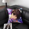1pc Ritsu Sakuma Pillow Case Fashion Square Pillowcase Bedroom Sofa Room Ins Decoration Leisure