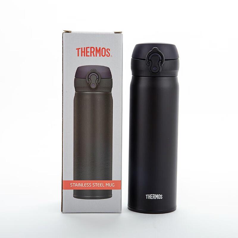 Thermos JNL-502 Stainless Steel Insulated Travel Mug