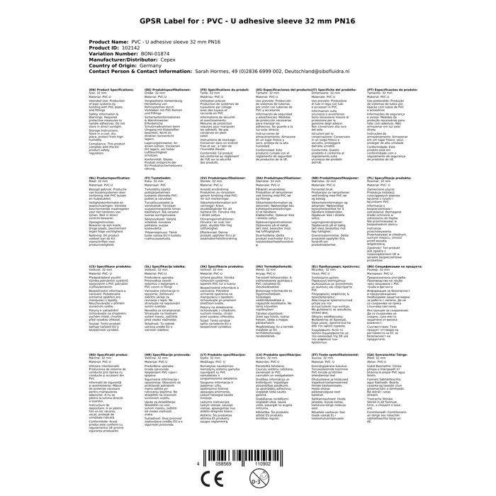 Manchon PVC à coller 32 mm PN16, Raccord PVC Pression